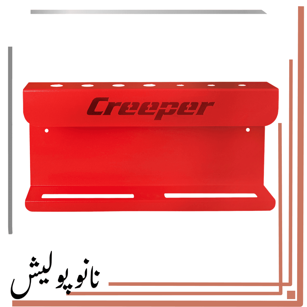 هولدر برس و بطری محلول پاش کریپر CREEPER