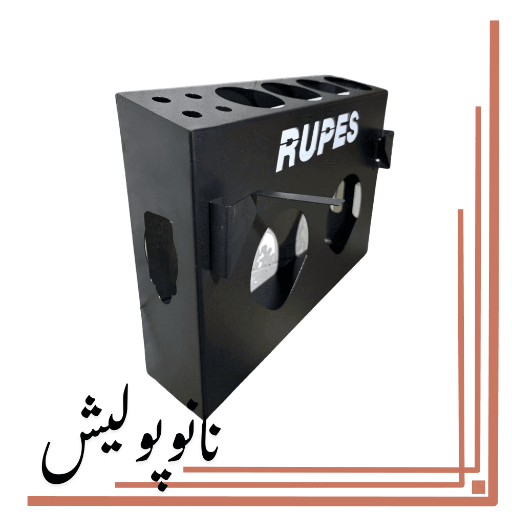 هولدر 2 دستگاه ، پد ، پولیش ، قلم و اسپری روپس – RUPES