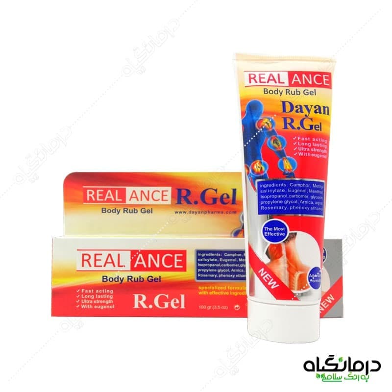 ژل ریلنس مدل R.Gel ضد درد گیاهی