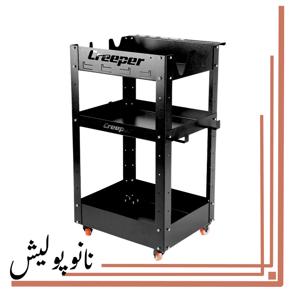 میز(ترولی) سه طبقه دیتیلینگ کریپر با جای دستگاه – CREEPER