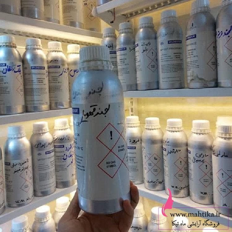 عطر گرمی لجند قهوه ای| عطر ادکلن عمده