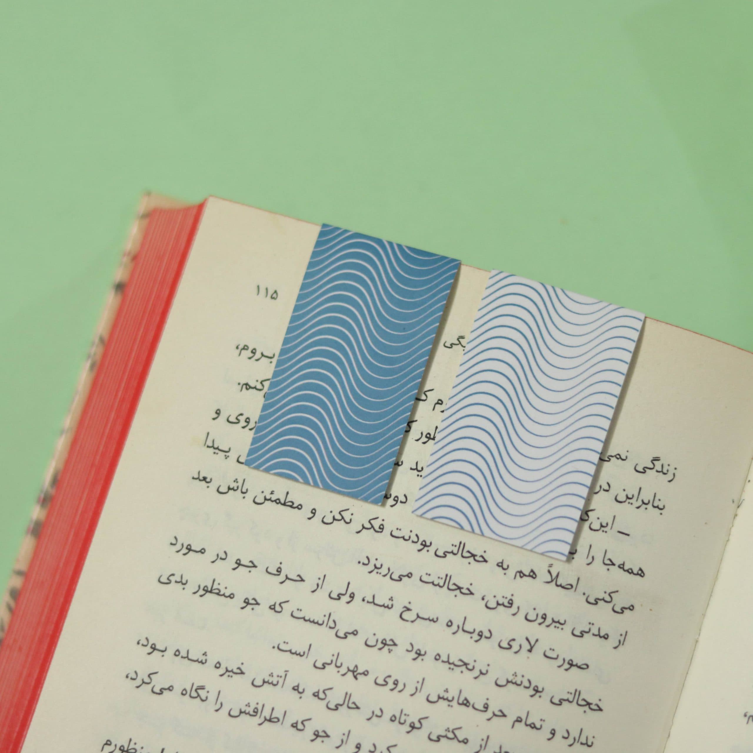 بوک مارک مگنتی | نشانگر کتاب مدل فانتزی 27 | Fancy Magnet Bookmark 27