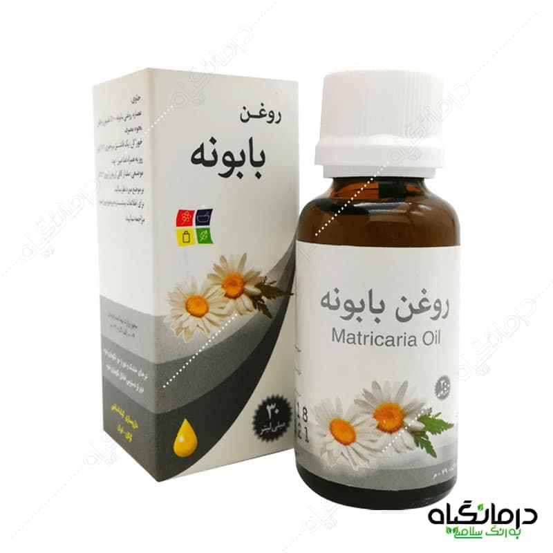 روغن بابونه گیاه اسانس