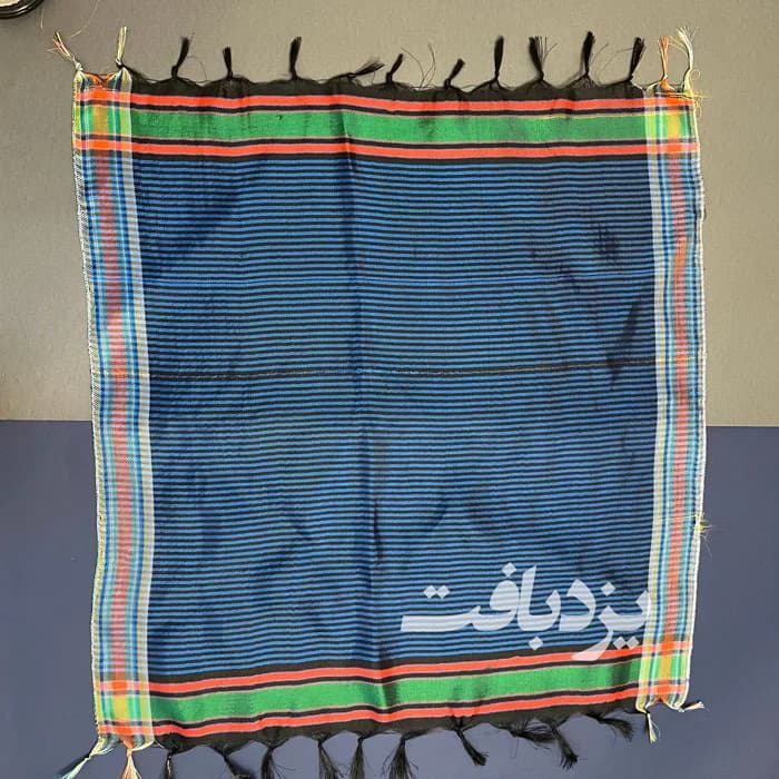 دستمال یزدی ابریشمی آبی سایز کوچک