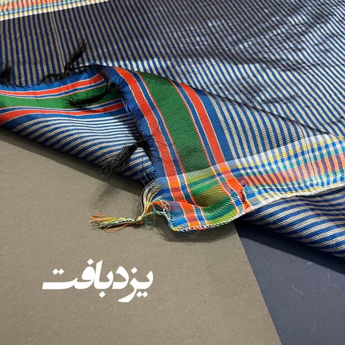 دستمال یزدی ابریشمی راه راه آبی نقره ای سایز بزرگ