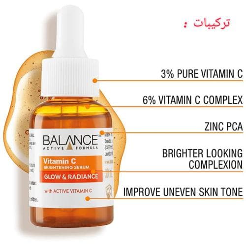 سرم ویتامین سی روشن کننده صورت برند بالانس BALANCE — تصویر ۲