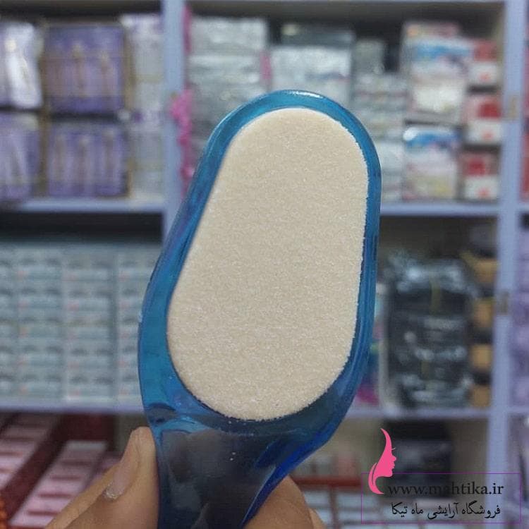 عمده سوهان کف پا دوطرفه
