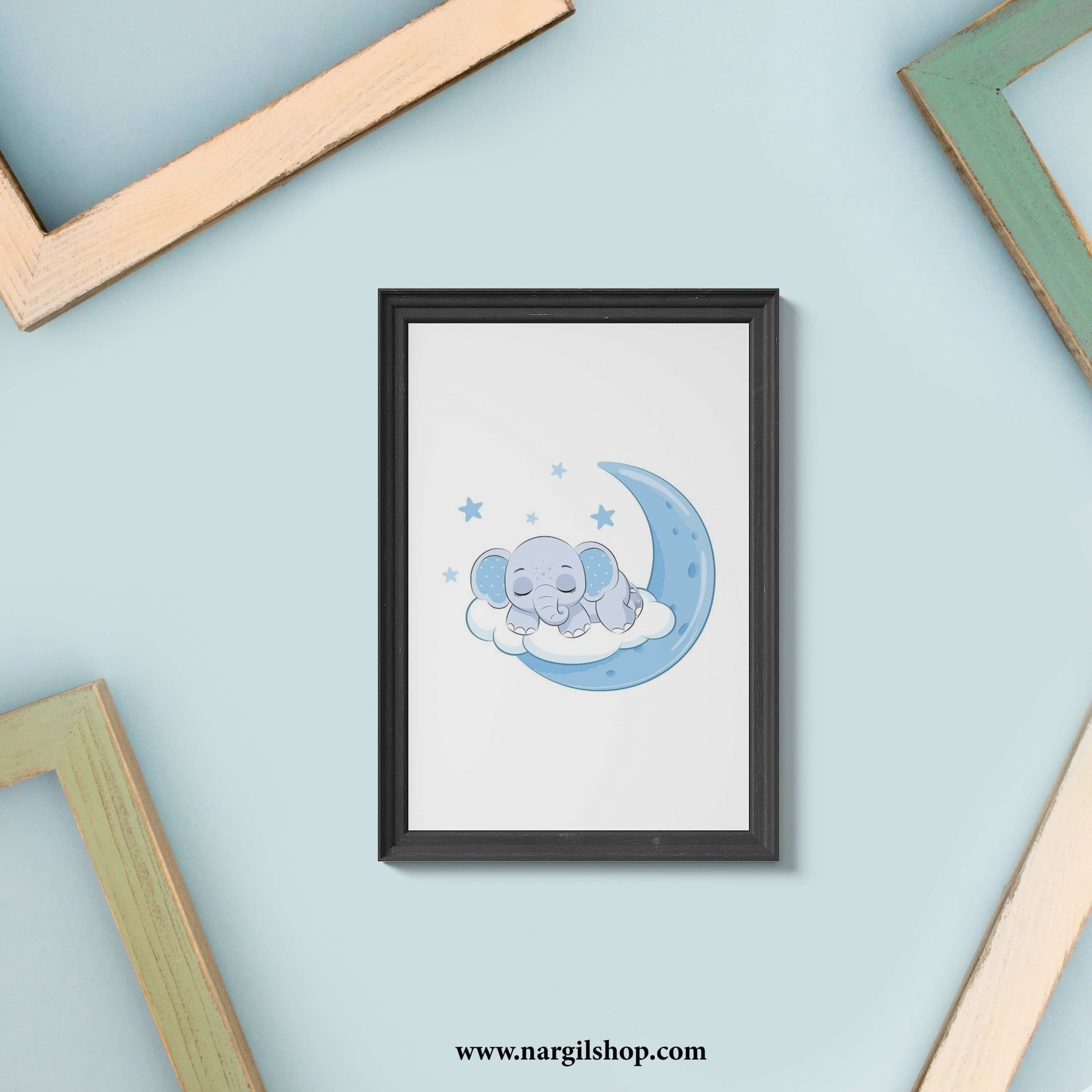تابلو کودکان فیل گوگولی 11 | Children cute elephant Frame 11