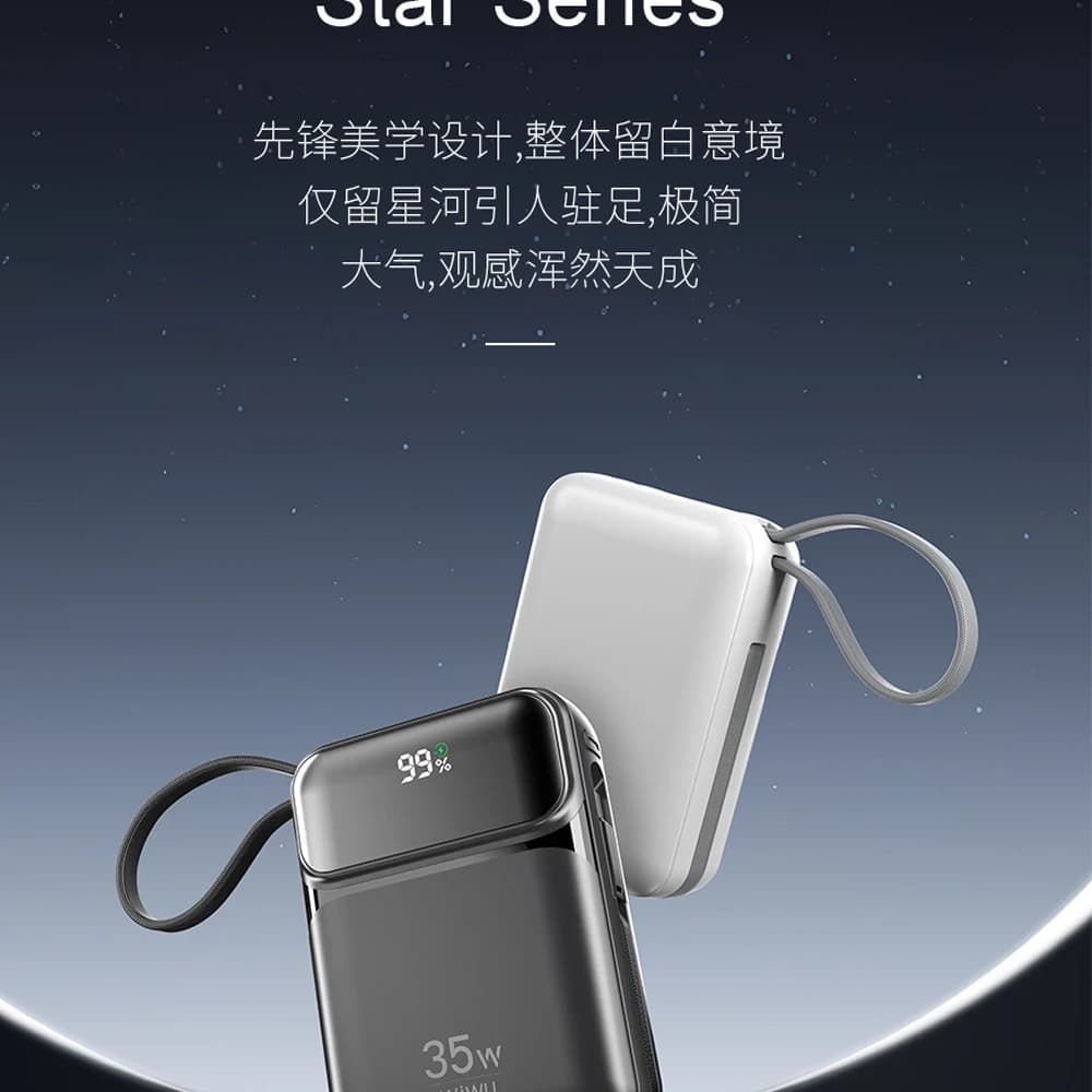 پاوربانک شیائومی مدل WIWU Galaxy Series 35W 20000mAh Power Bank Wi-P036 — تصویر ۳