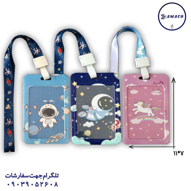 طلق سینه فانتزی بند دار *