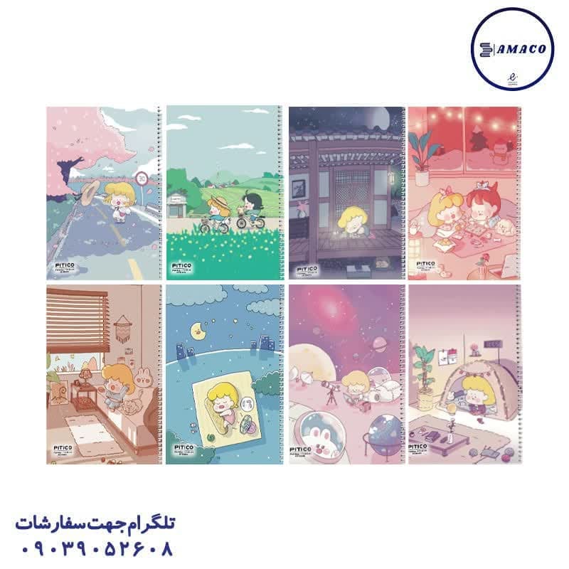 پیتیکو – دفتر 40 نقاشی طرح دختر کد 318