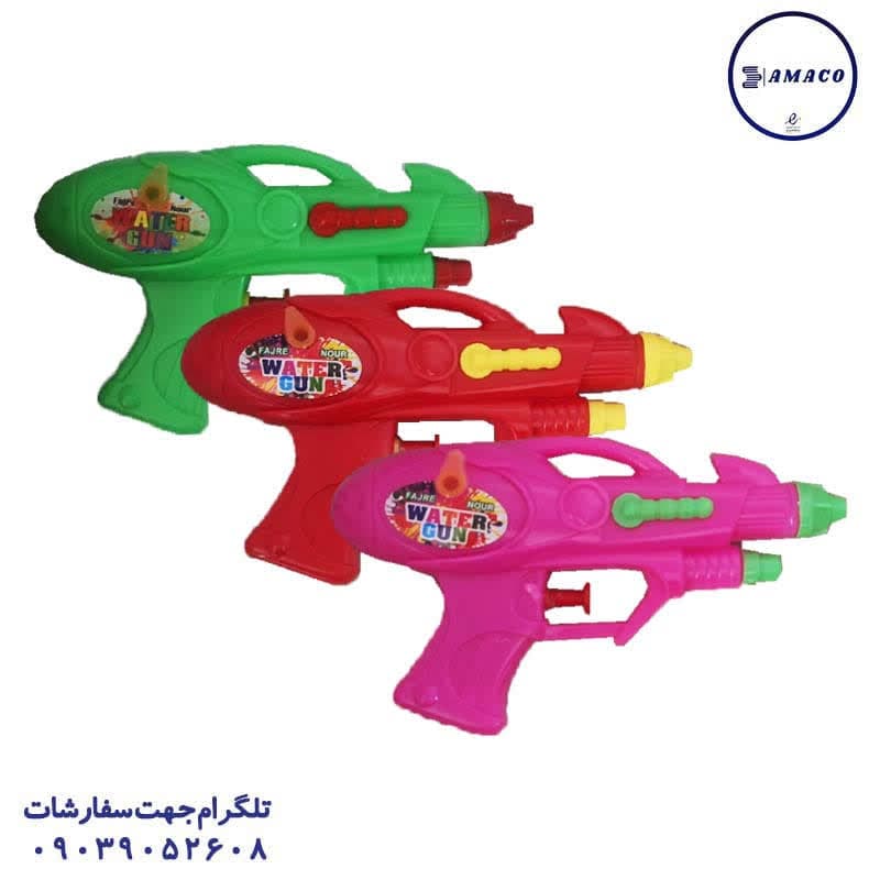 تفنگ آبپاش کوچک سلفونی فجر نور