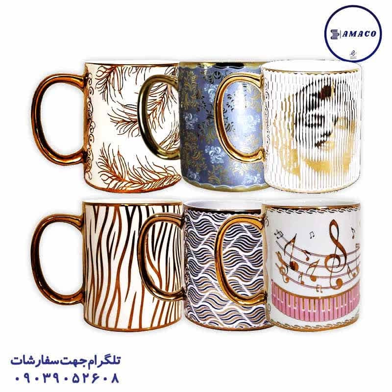 ماگ جور