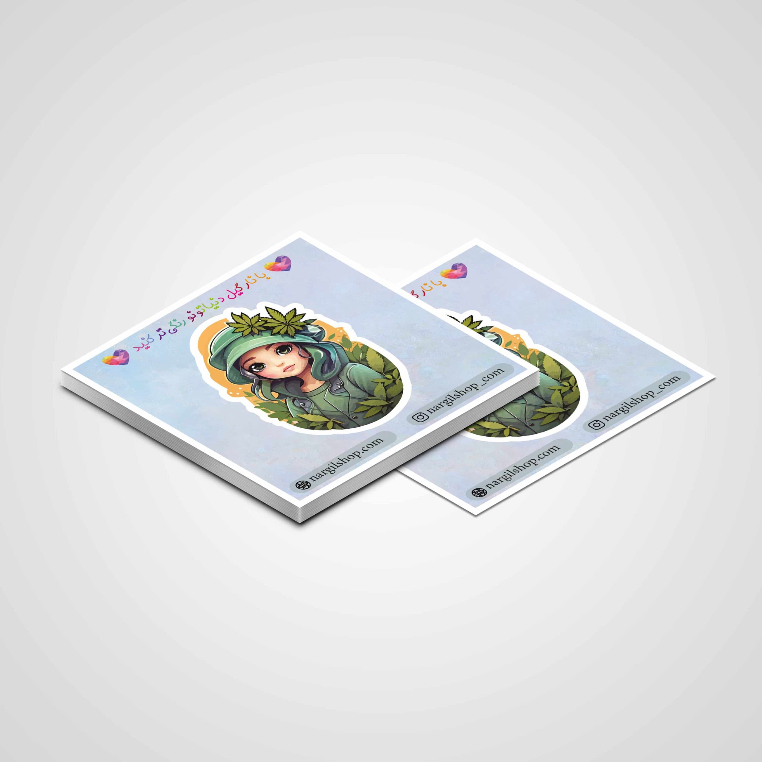 استیکر دخترونه 12 | Girlish sticker 12 — تصویر ۳