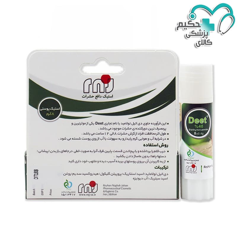 استیک دافع حشرات دیت 40 % — تصویر ۳