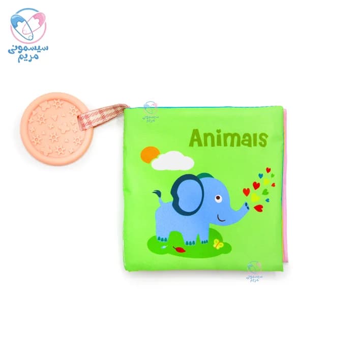 کتاب پارچه ای و حمام کیکابو Kikkaboo