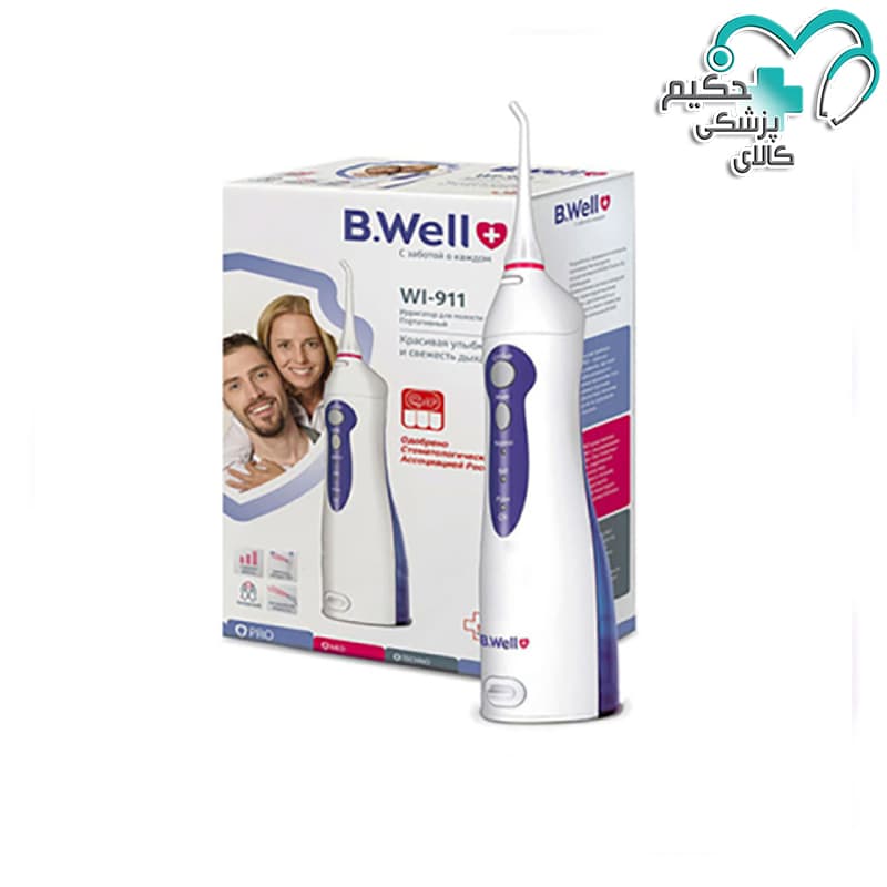 واترجت بی ول B.Well مدل Wl-911 — تصویر ۲