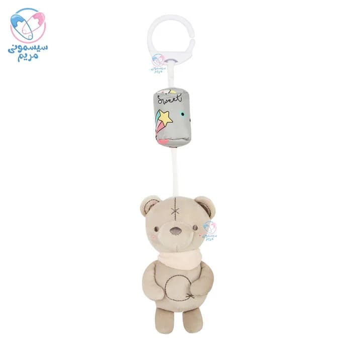 آویز کریر ملودی دار کیدیلو Kidilo