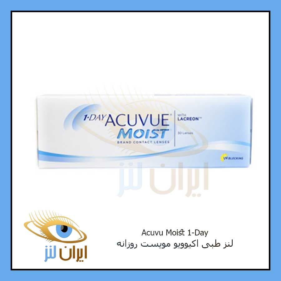 لنز طبی جانسون اکیوویو مویست روزانه 15 جفت