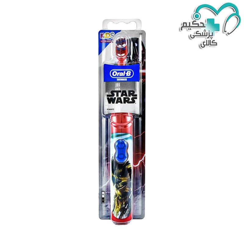 مسواک برقی کودک اورال _بی مدل star wars