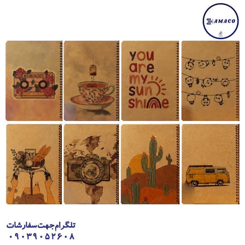 سویل – دفتر خطی کرافت کد 804