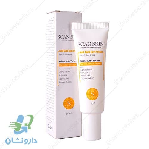 کرم ضد لک و روشن کننده اسکن اسکین — تصویر ۲