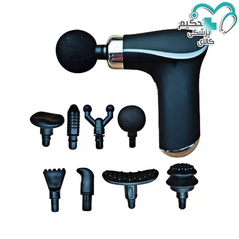 ماساژور شارژی تفنگی BLD-811