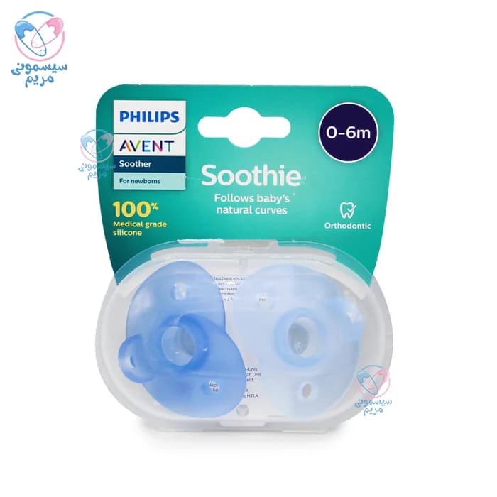 پستانک تمام سیلیکونی فیلیپس اونت Philips Avent 09920