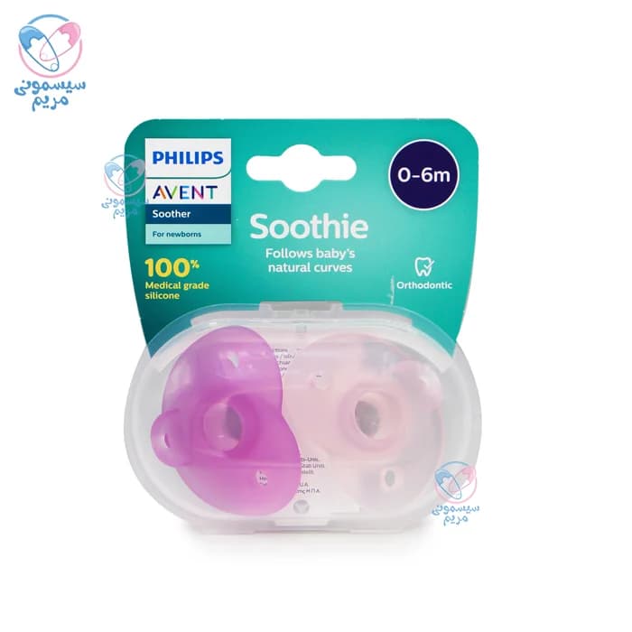 پستانک تمام سیلیکونی فیلیپس اونت Philips Avent 09920 — تصویر ۳
