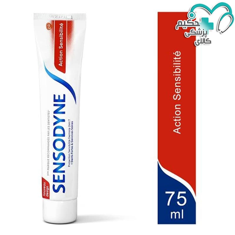 خمیردندان فرانسوی ضد پوسیدگی سنسوداین Sensodyne Action Sensibilite — تصویر ۳