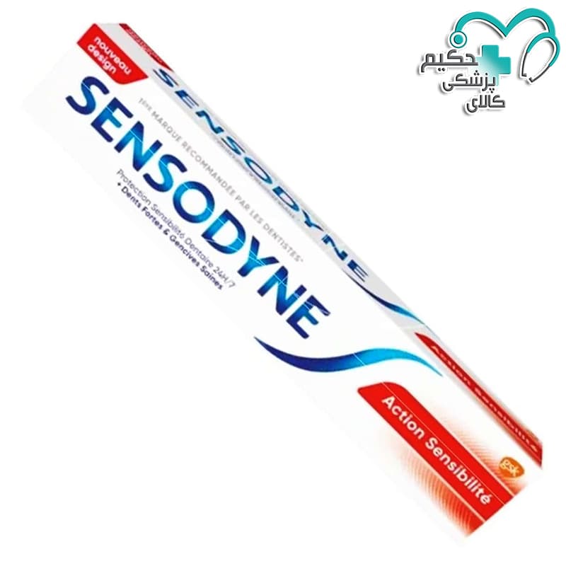 خمیردندان فرانسوی ضد پوسیدگی سنسوداین Sensodyne Action Sensibilite — تصویر ۲