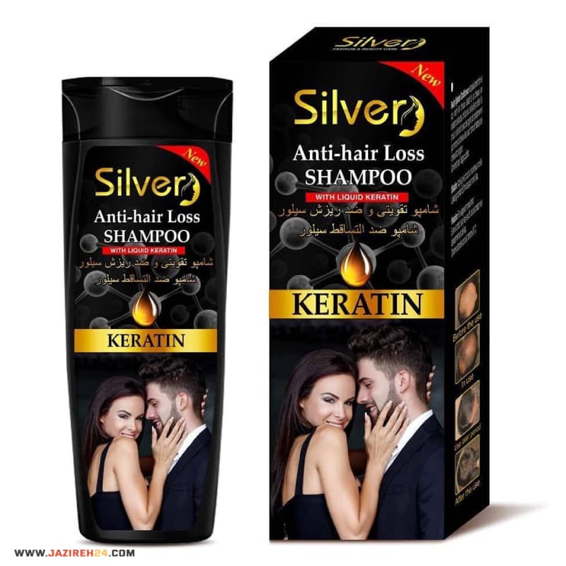 شامپو کراتین ضد ریزش مو برند سیلور مون SILVER MOON