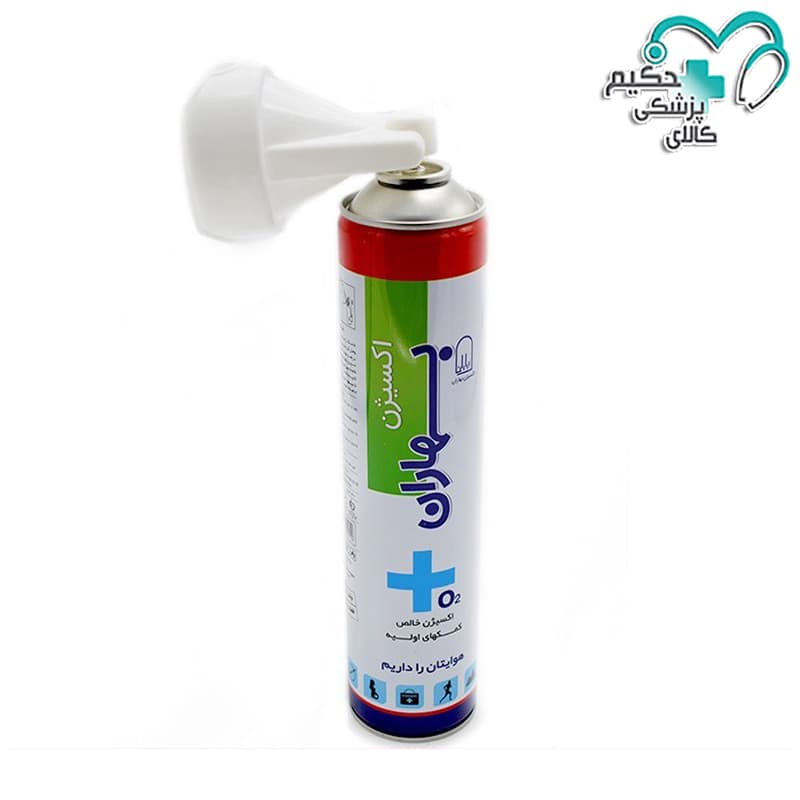 اسپری تنفسی اکسیژن بهاران ا Baharan Oxygen Spray