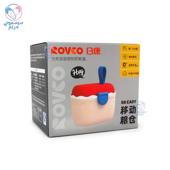 انباری شیر خشک و پیمانه رووکو Rovco 6022 — تصویر ۸