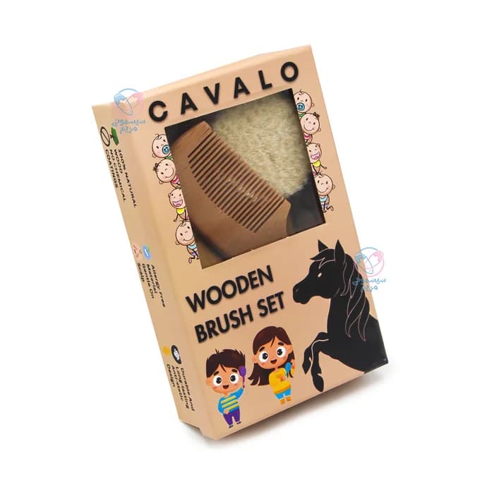 شانه و برس چوبی 3 تیکه الیاف طبیعی کاوالو Cavalo — تصویر ۳