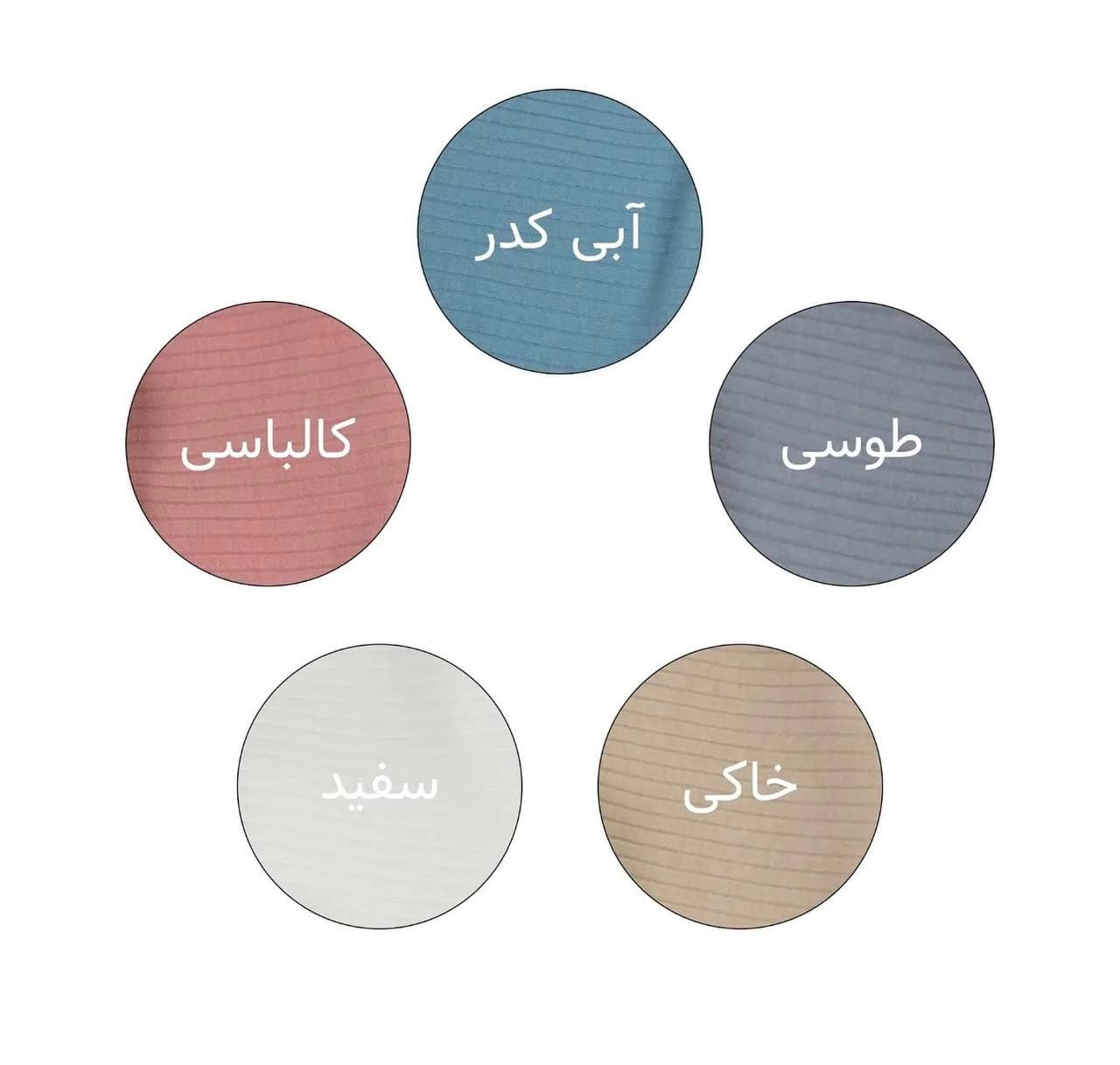 بالش بارداری مدل U — تصویر ۹