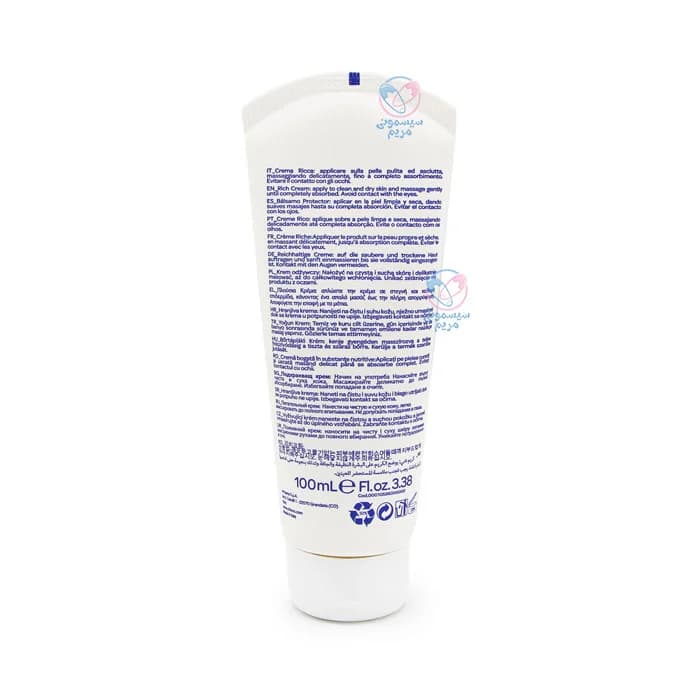کرم دست و صورت چیکو Chicco Ricca Crema — تصویر ۴