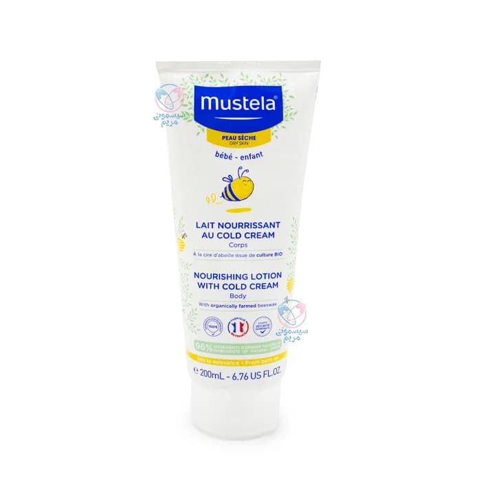 لوسیون تیوپی 200 میل کلد کرم موستلا Mustela