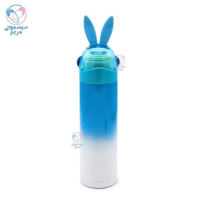 فلاسک گوش دار خرگوش