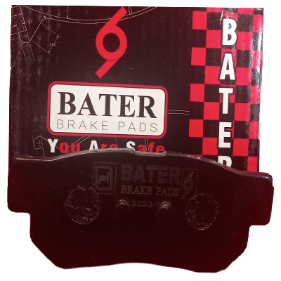 لنت ترمز عقب Bater اپتیما (قدیم)
