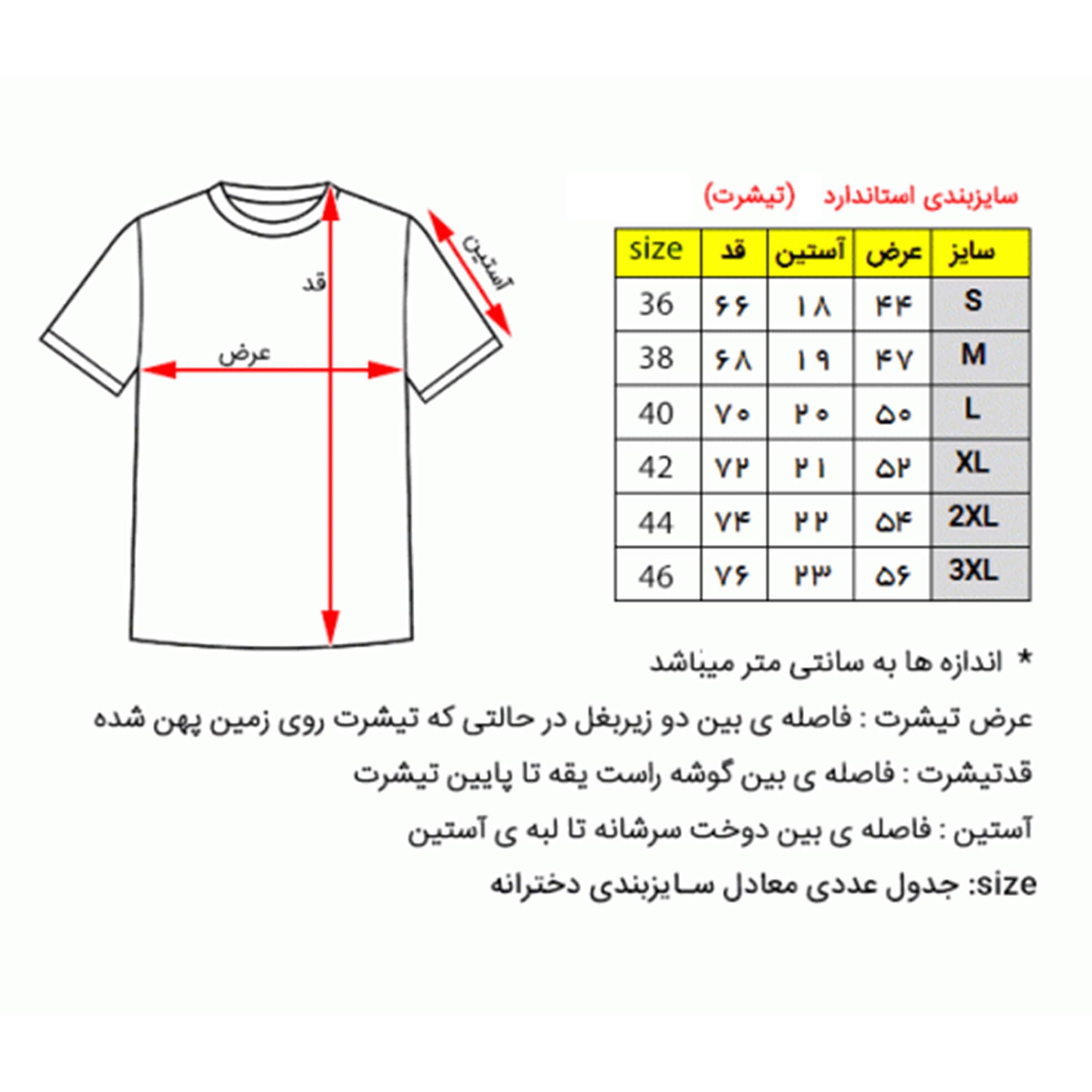 تیشرت لش نایکی Nike — تصویر ۵