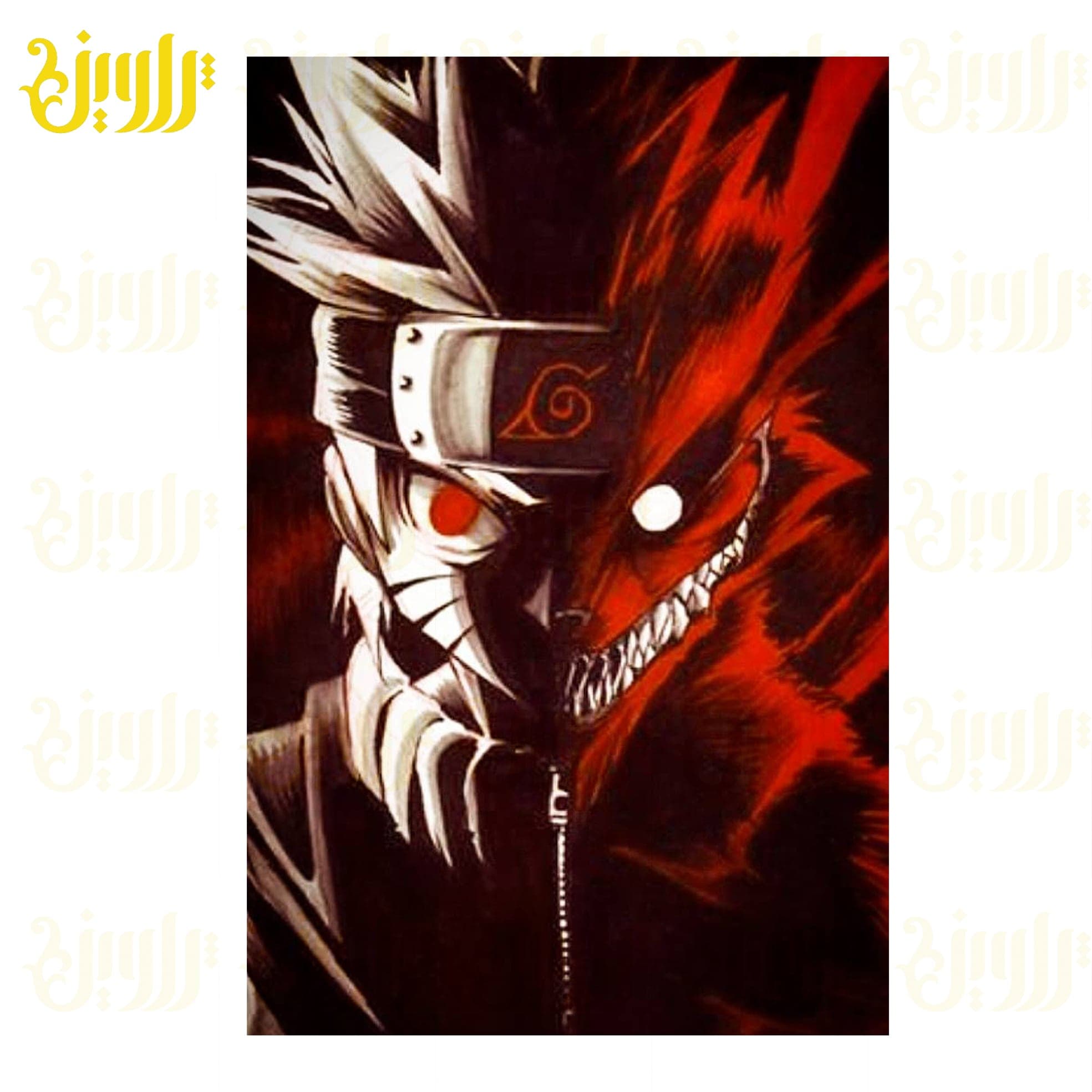 عکس پولاروید ناروتو کد 05p2anime