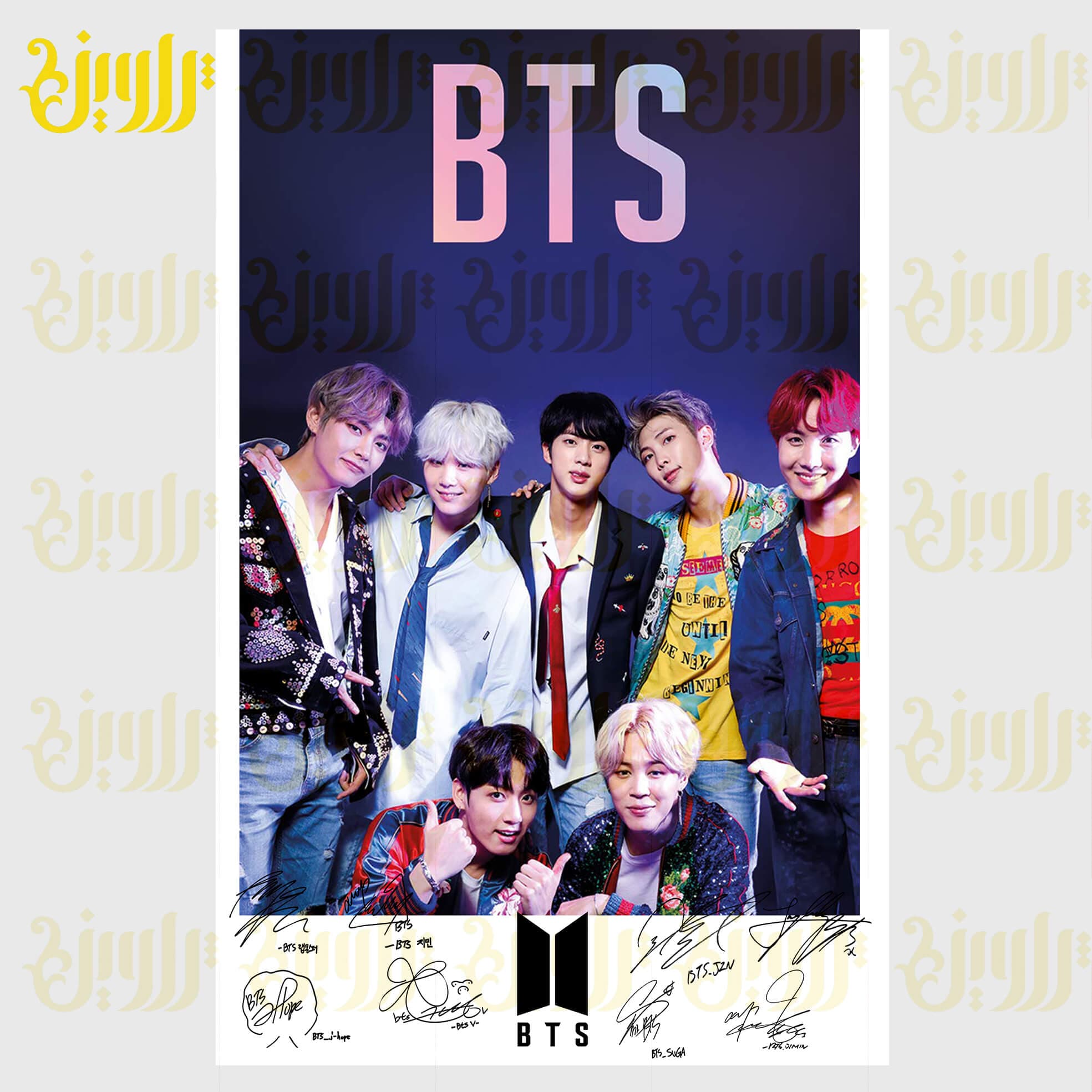 عکس پولاروید k-pop کد 08p1bts