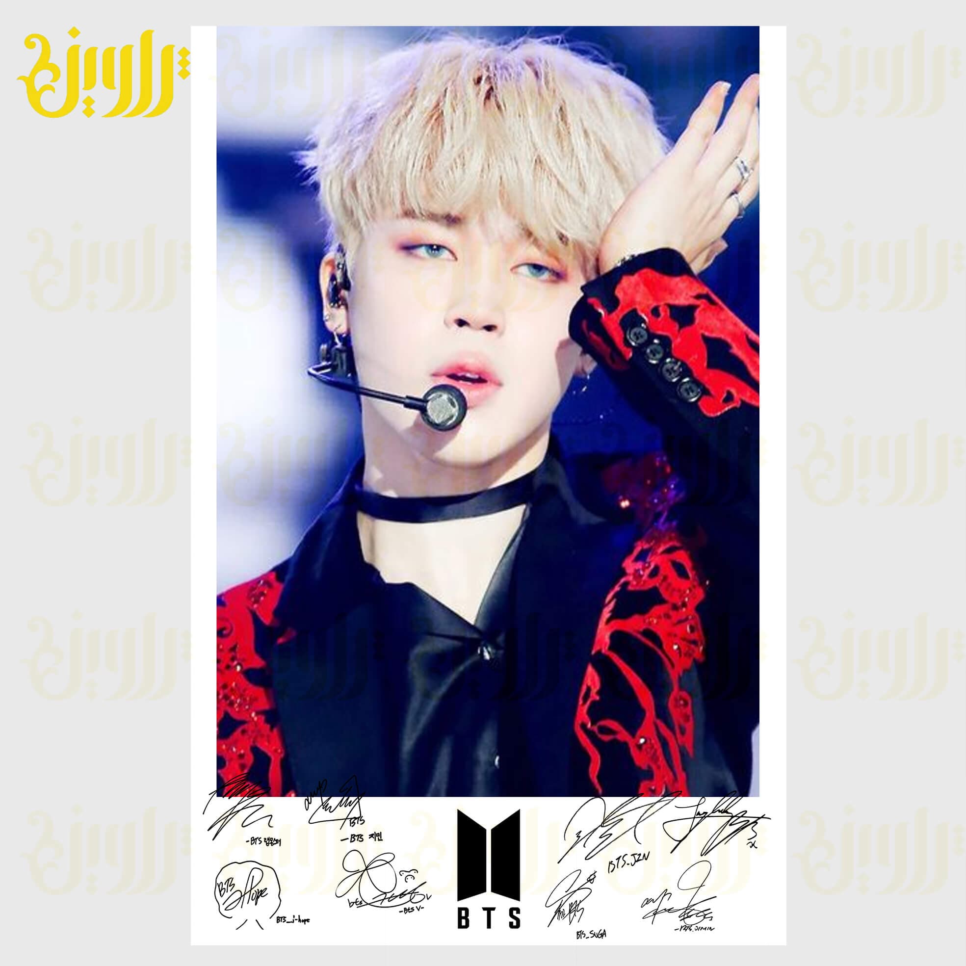 عکس پولاروید k-pop کد 04p1bts — تصویر ۲