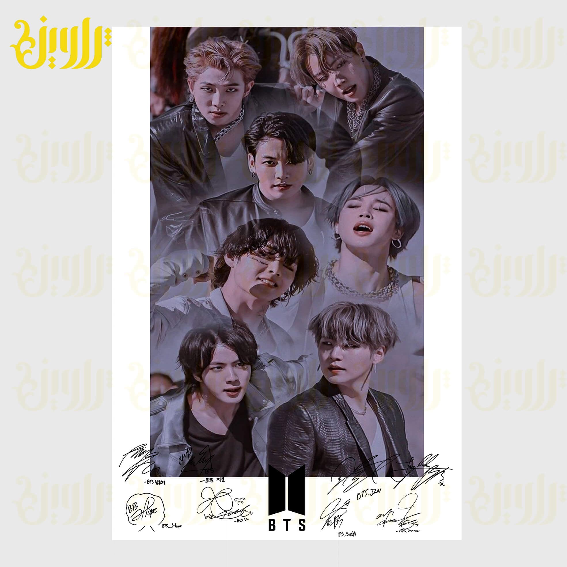 عکس پولاروید k-pop کد 01p1bts