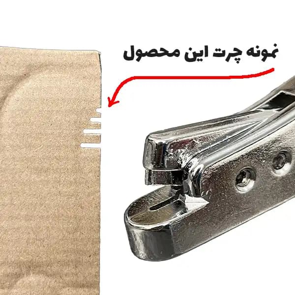 انبر چرت زن انبردستی — تصویر ۳