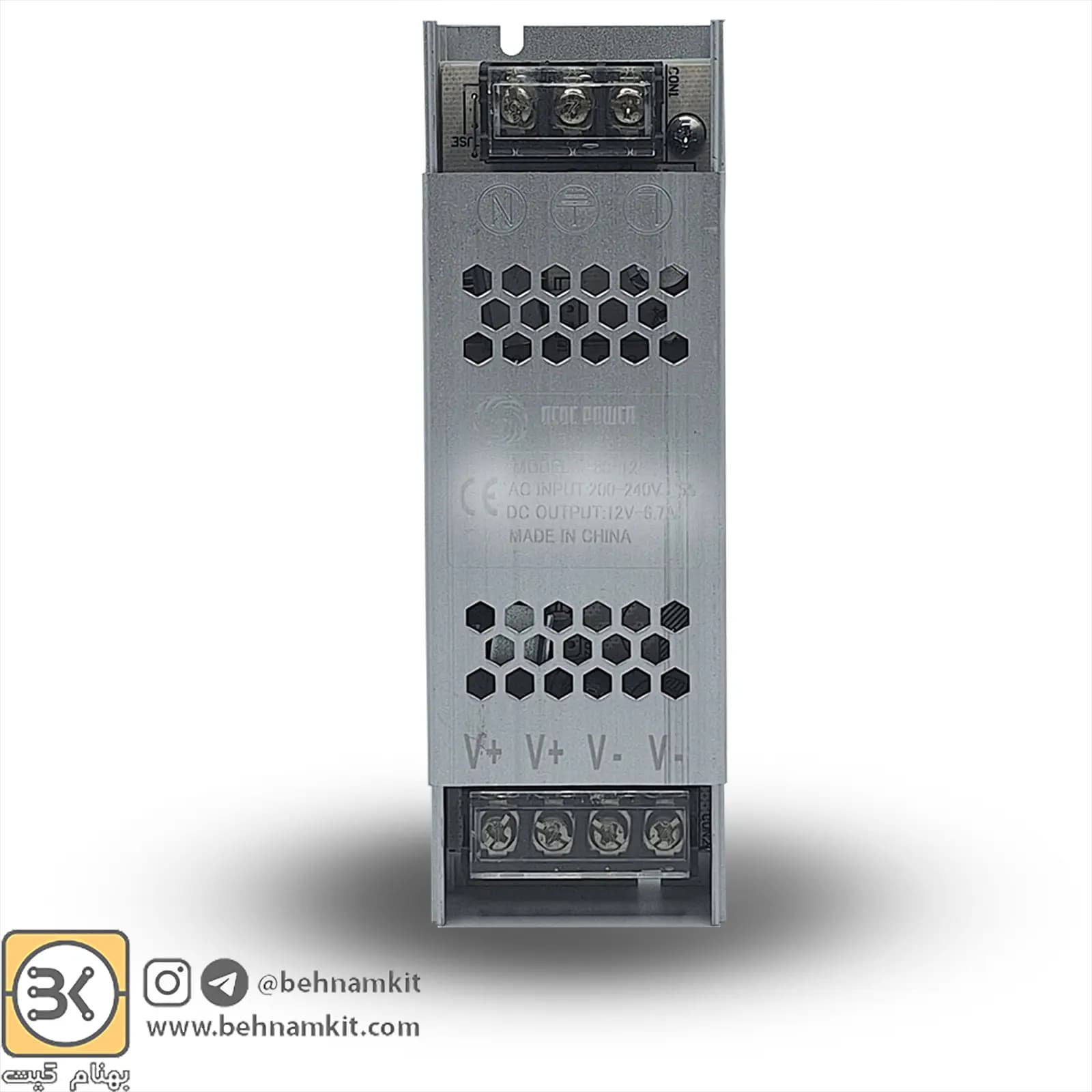 ادابتور سویچینگ ادابتور QS 80W 12V 6.6A LB-SLIM