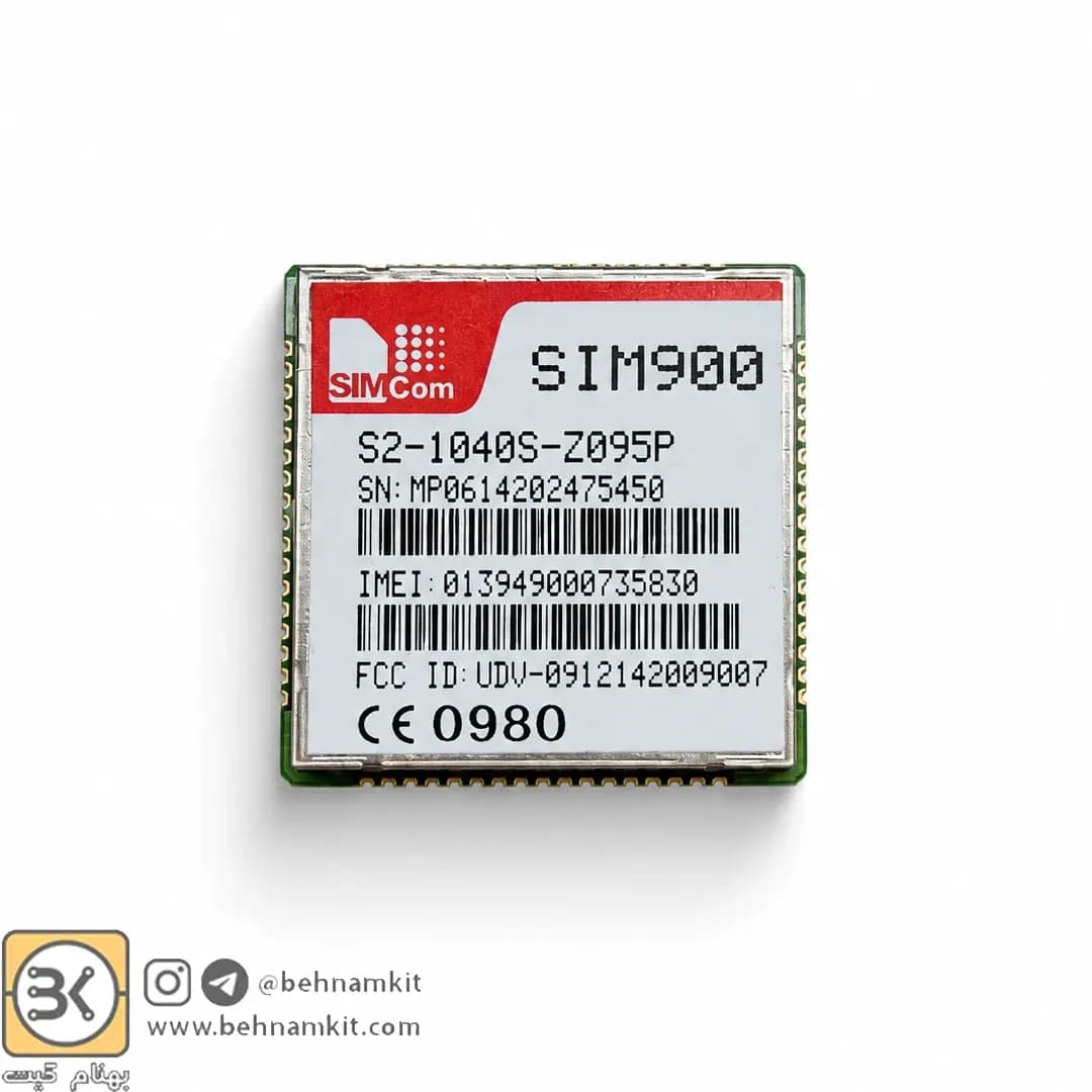 ماژول (SIM900 (GSM