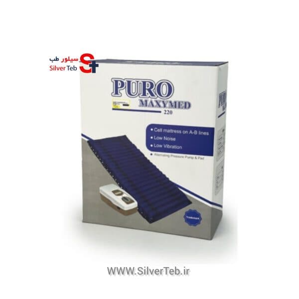 تشک مواج سلولی پرو مکسی Puro Maxymed220 — تصویر ۲