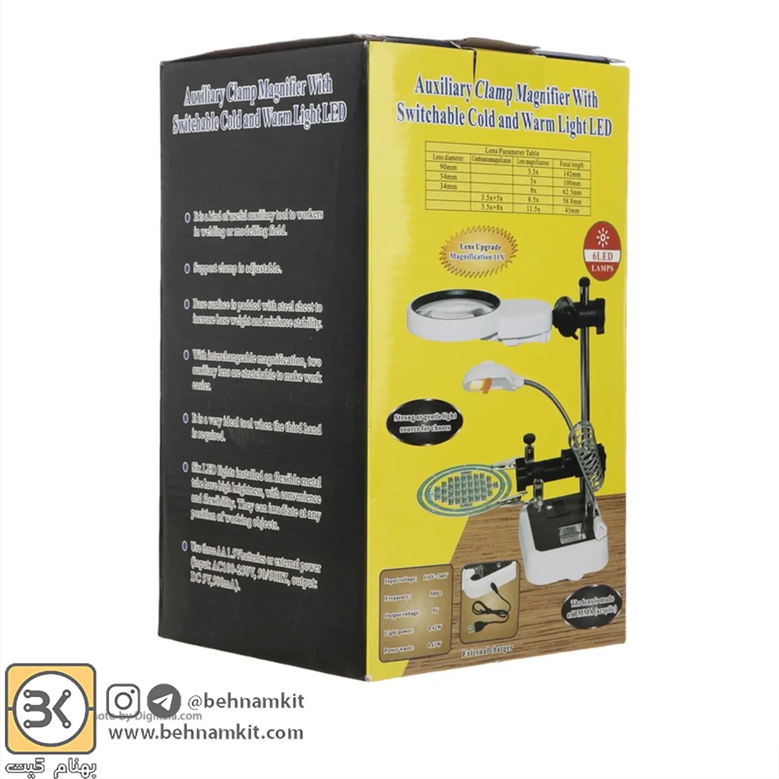 گیره مونتاژ و پایه هویه ذره بین دار مدل MG16129DC — تصویر ۷